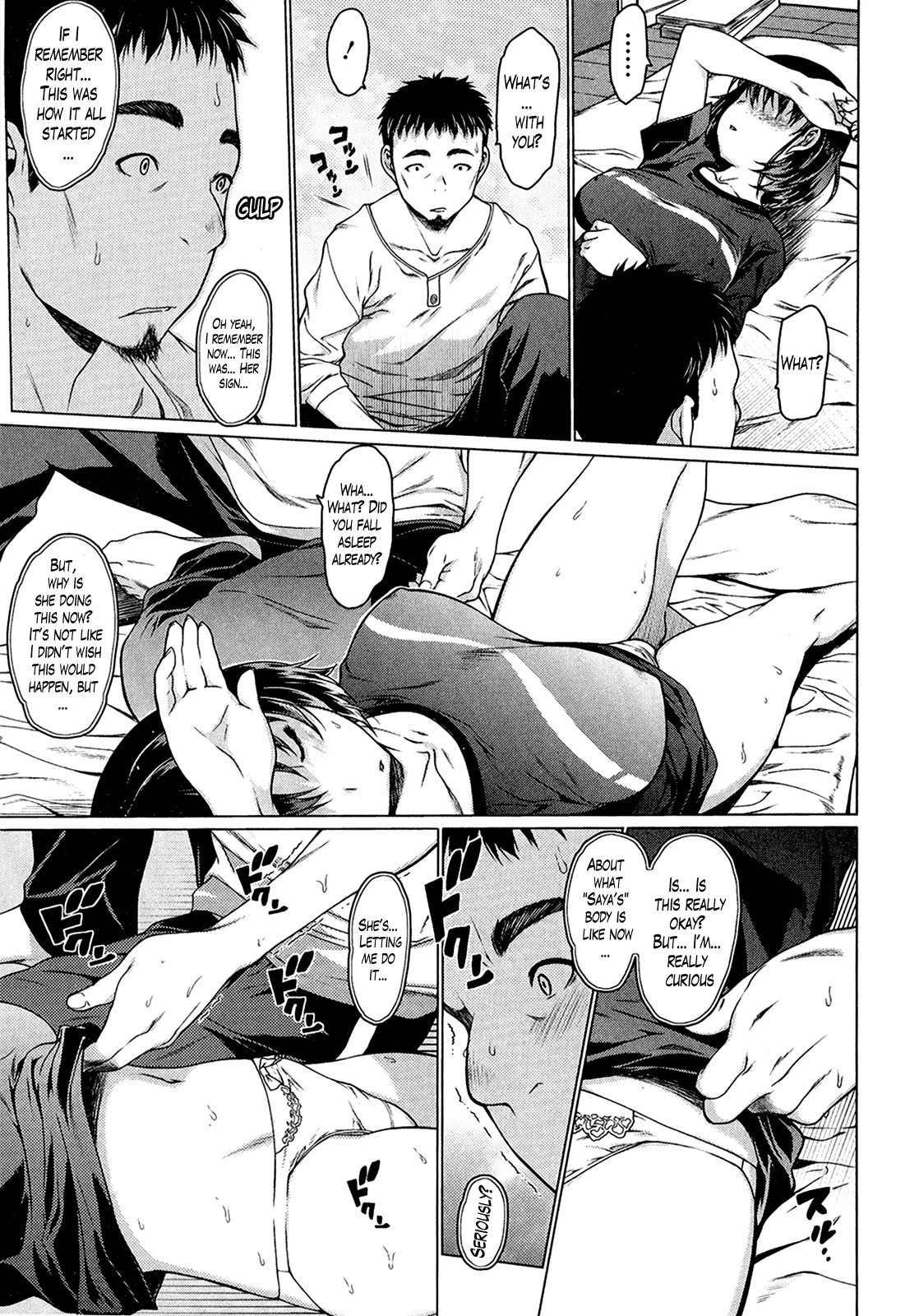 Female Squirting - Make My Whole Body Cum! page 163