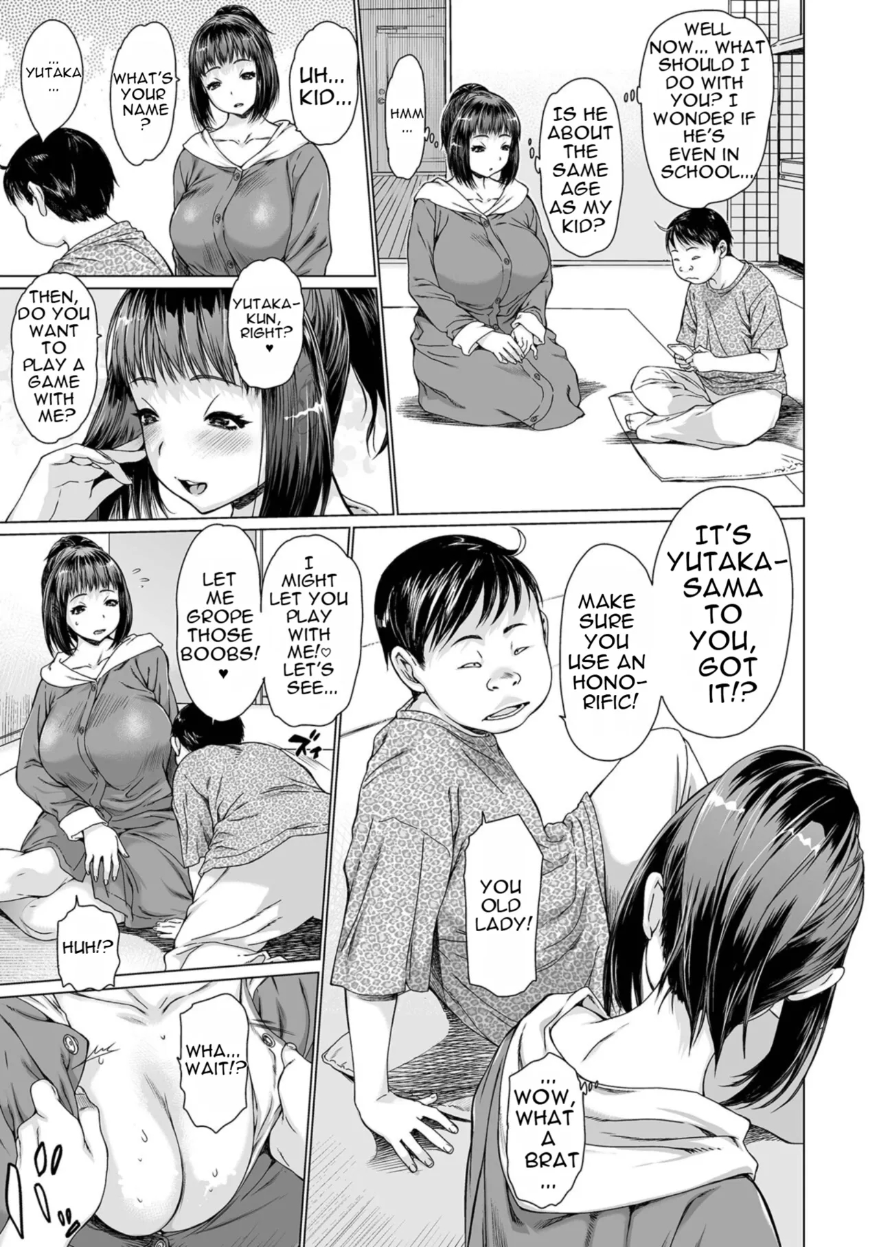 Female Squirting - Make My Whole Body Cum! page 65