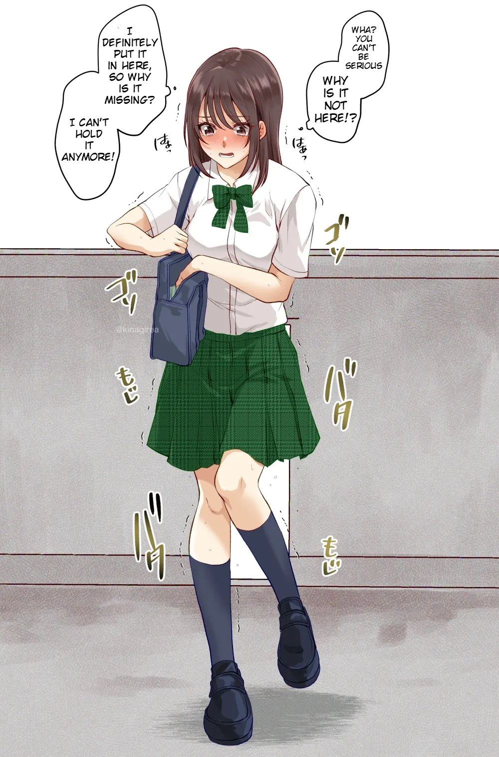 Forgetting Key page 1