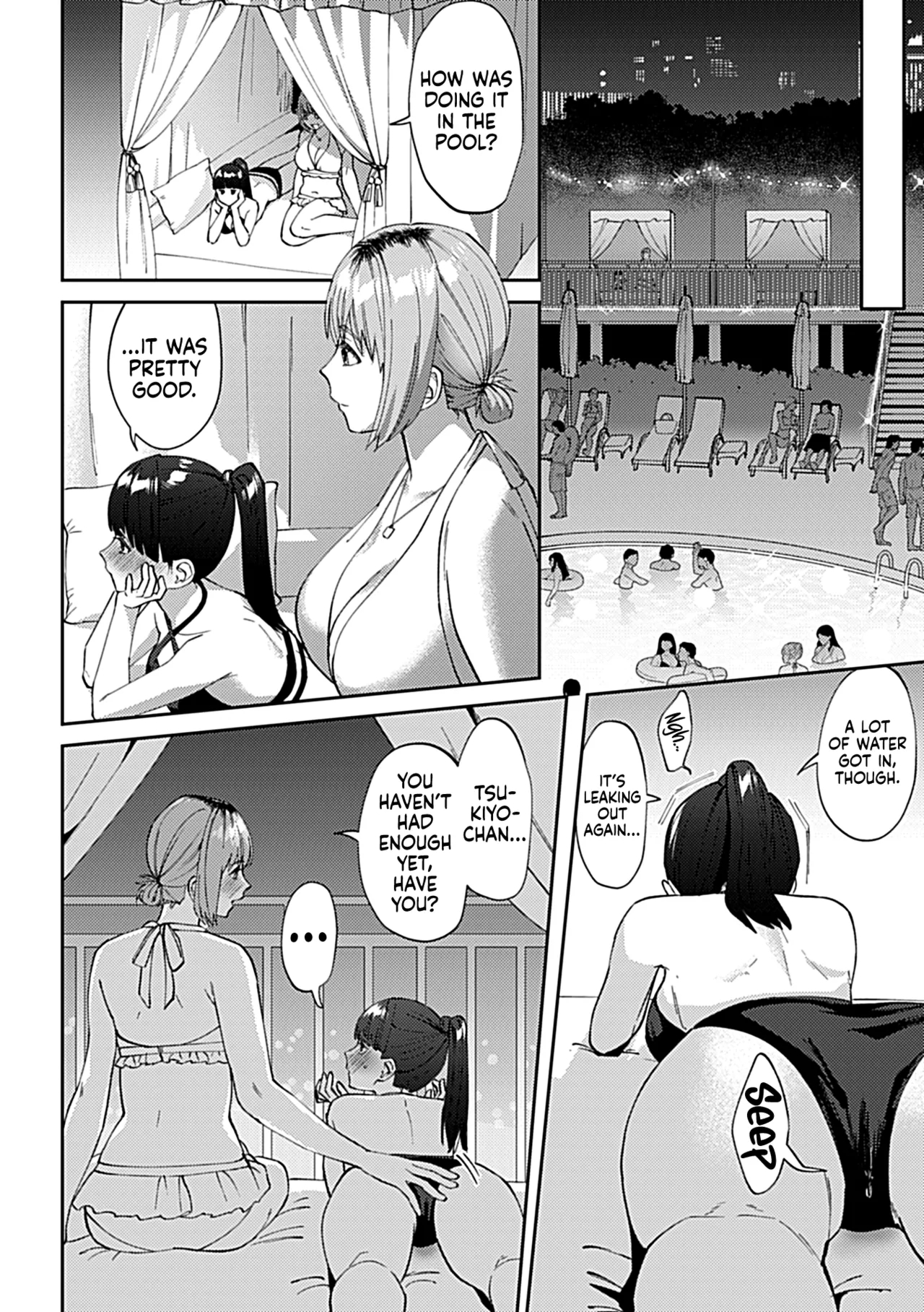 Friday Night Lily: How To Spend The Weekend With Your Girlfriend page 11