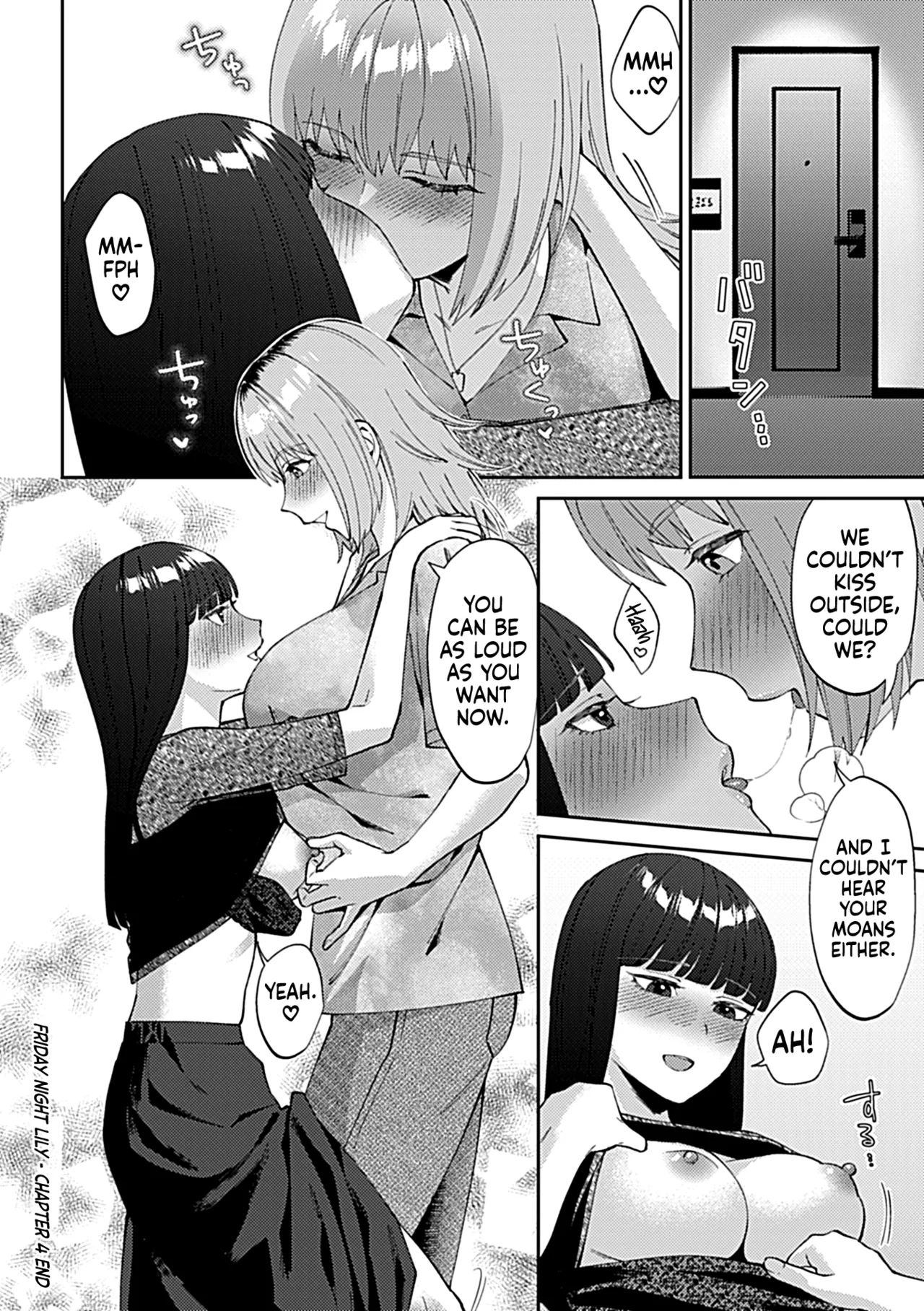 Friday Night Lily: How To Spend The Weekend With Your Girlfriend page 17