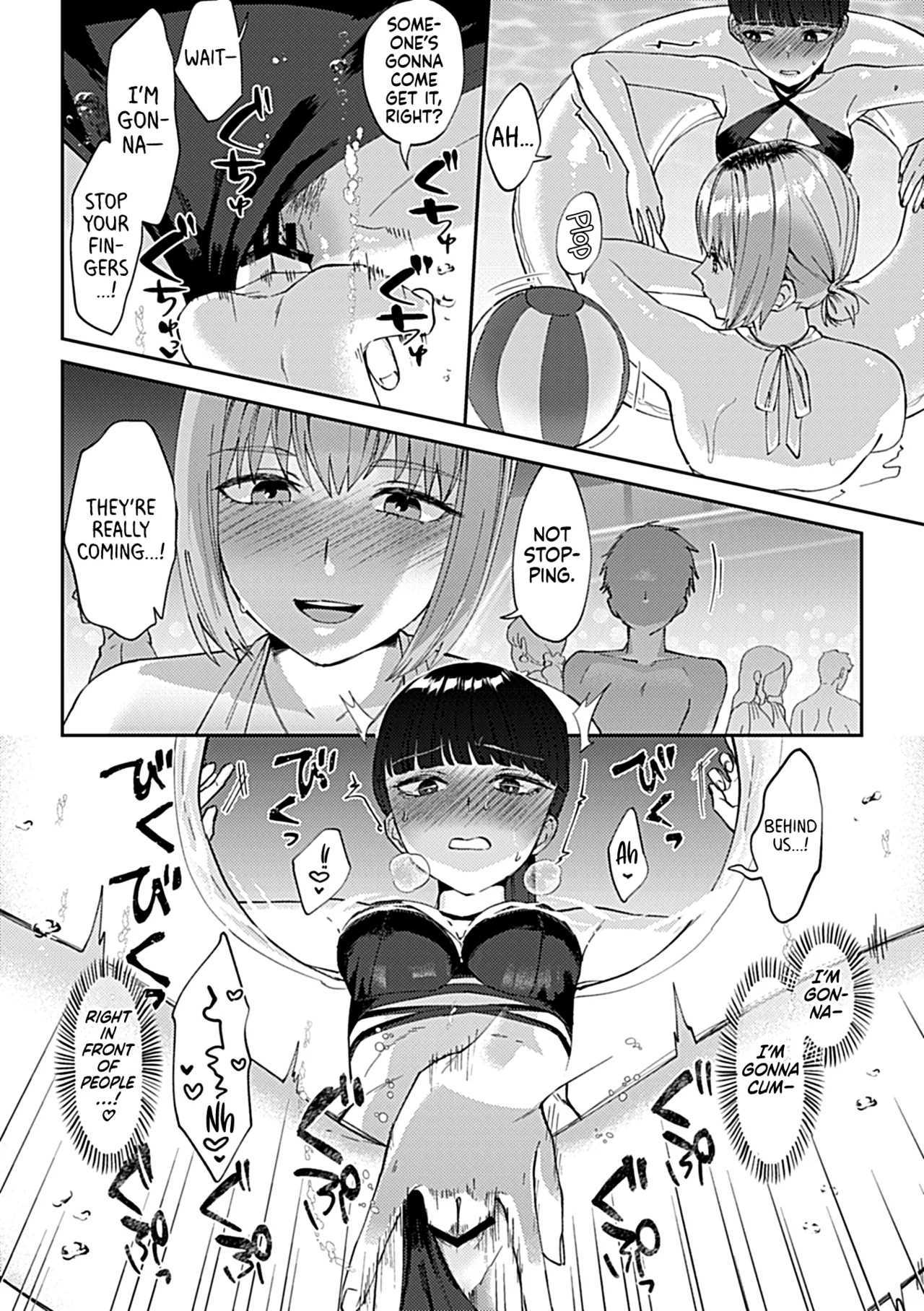 Friday Night Lily: How To Spend The Weekend With Your Girlfriend page 9