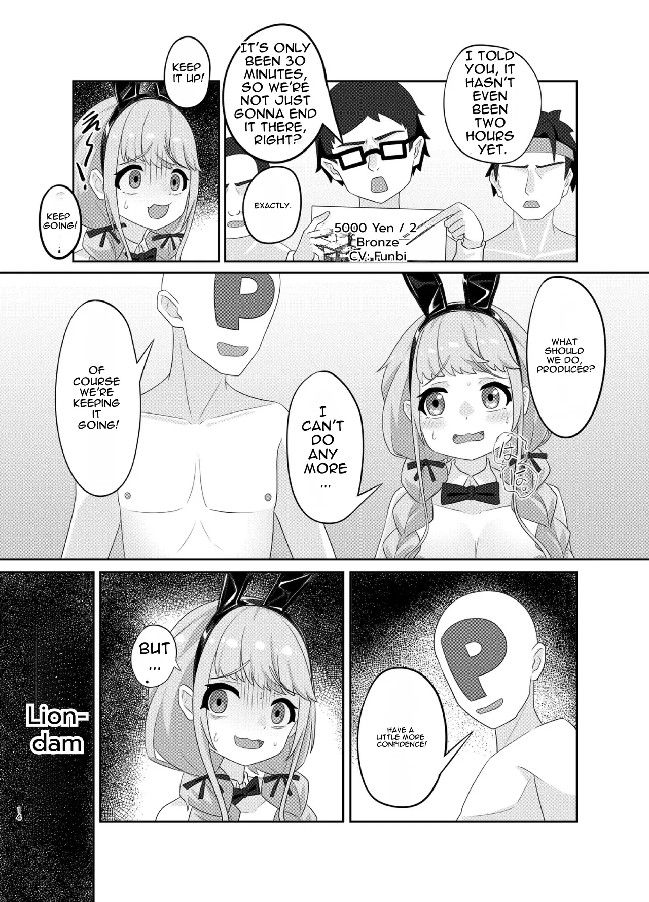 Fujita Kotone No Sex Houdai page 14