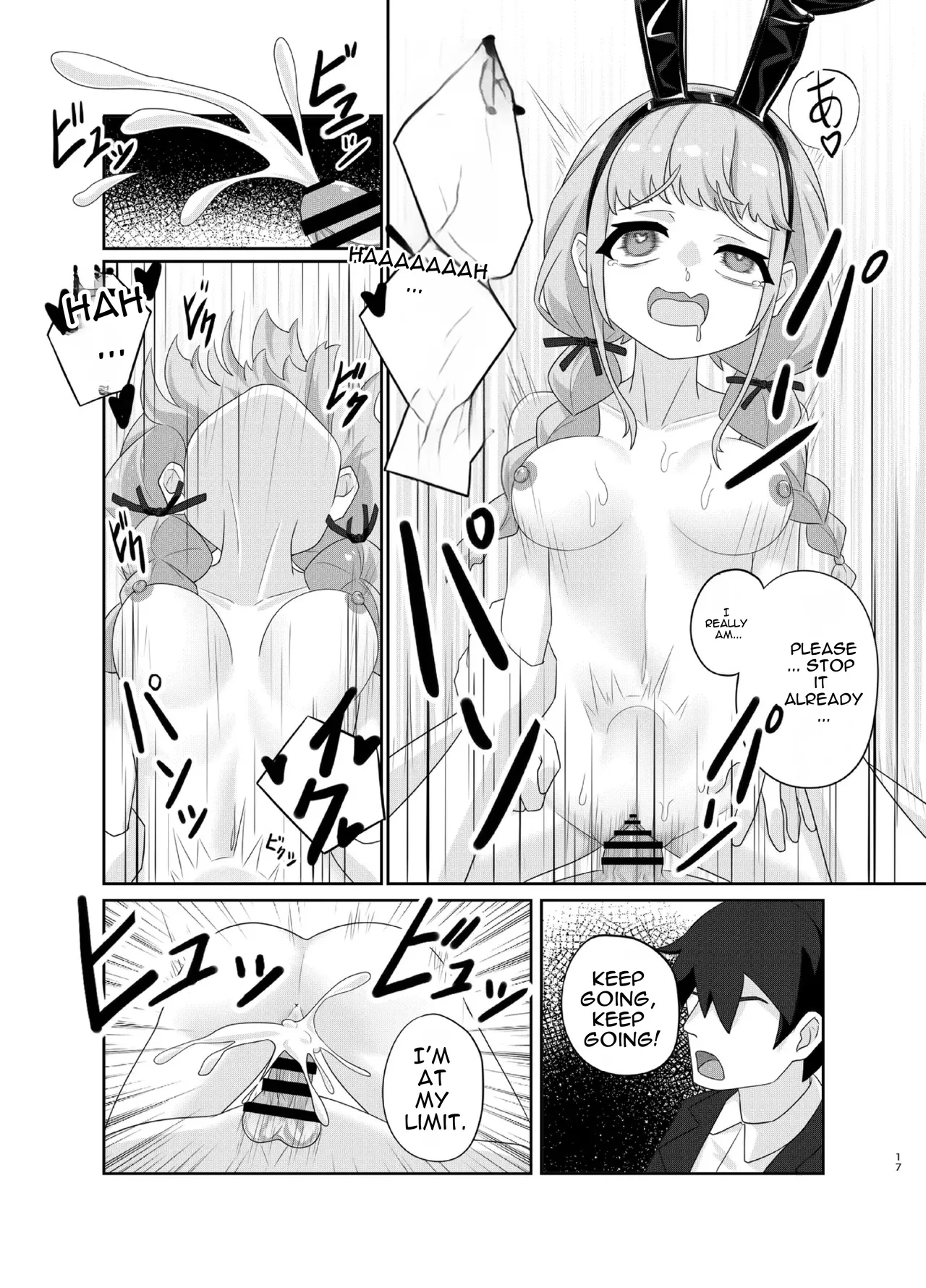 Fujita Kotone No Sex Houdai page 17