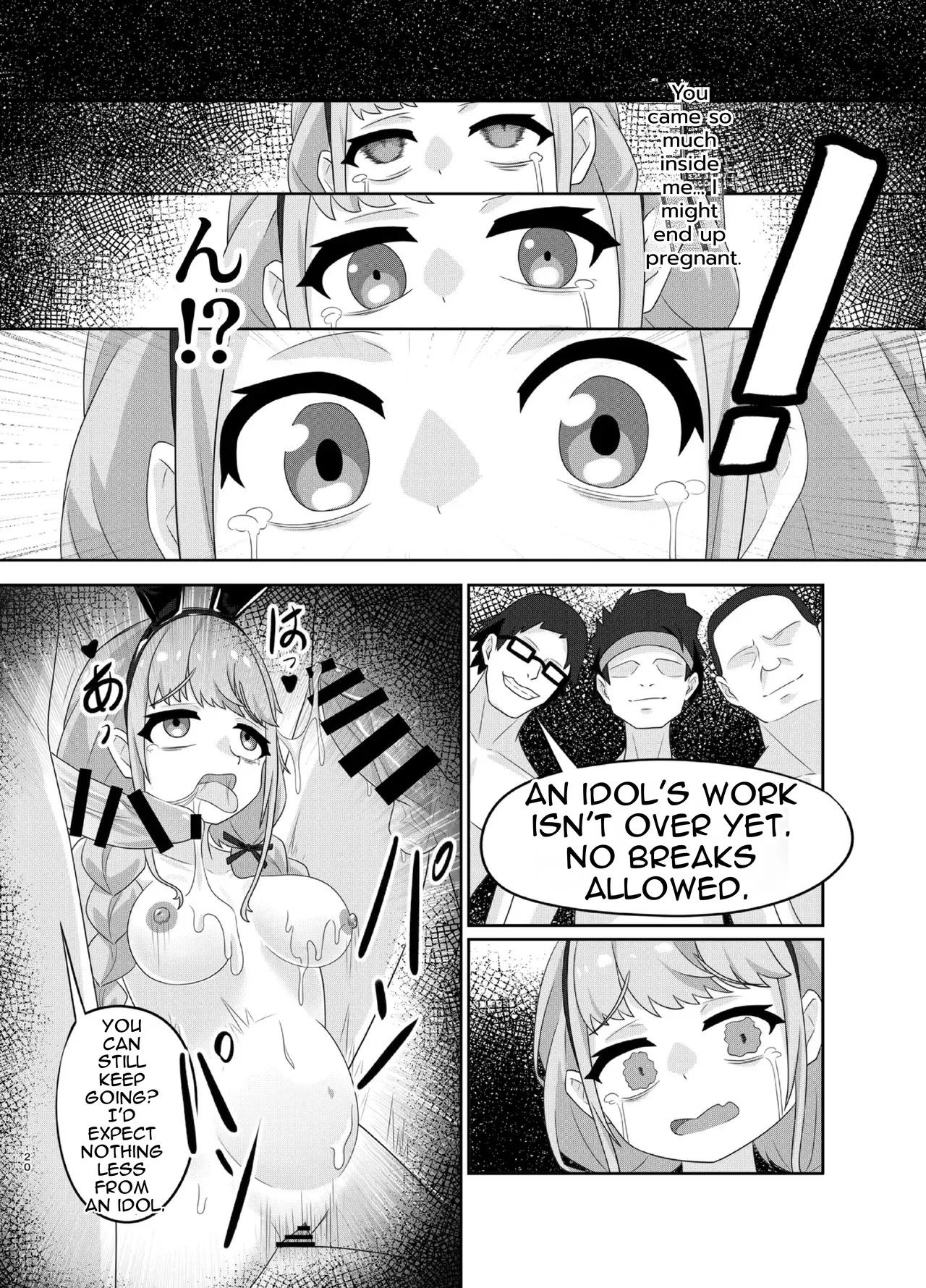 Fujita Kotone No Sex Houdai page 20