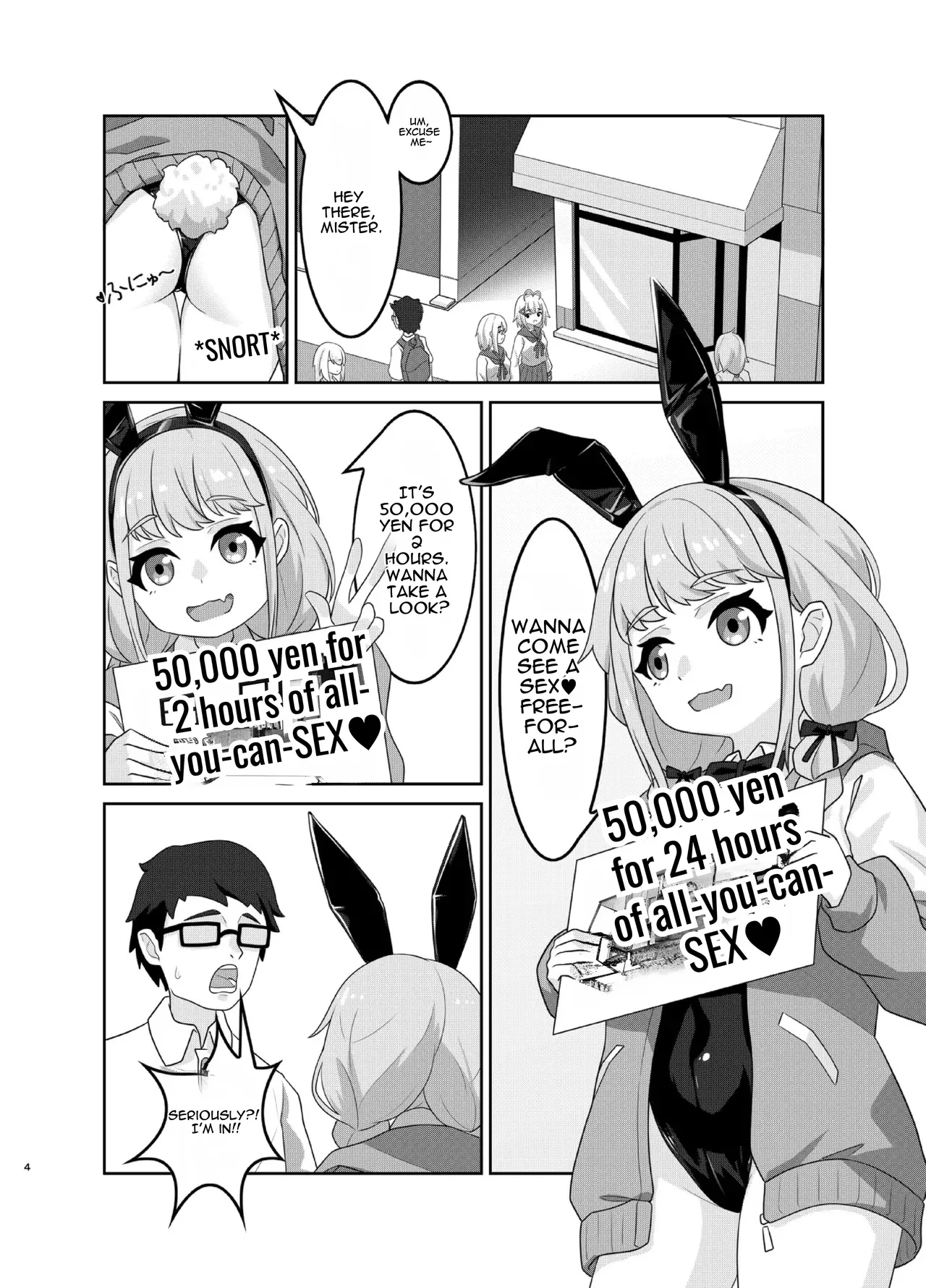 Fujita Kotone No Sex Houdai page 4