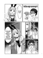 Fujita Kotone No Sex Houdai page 5