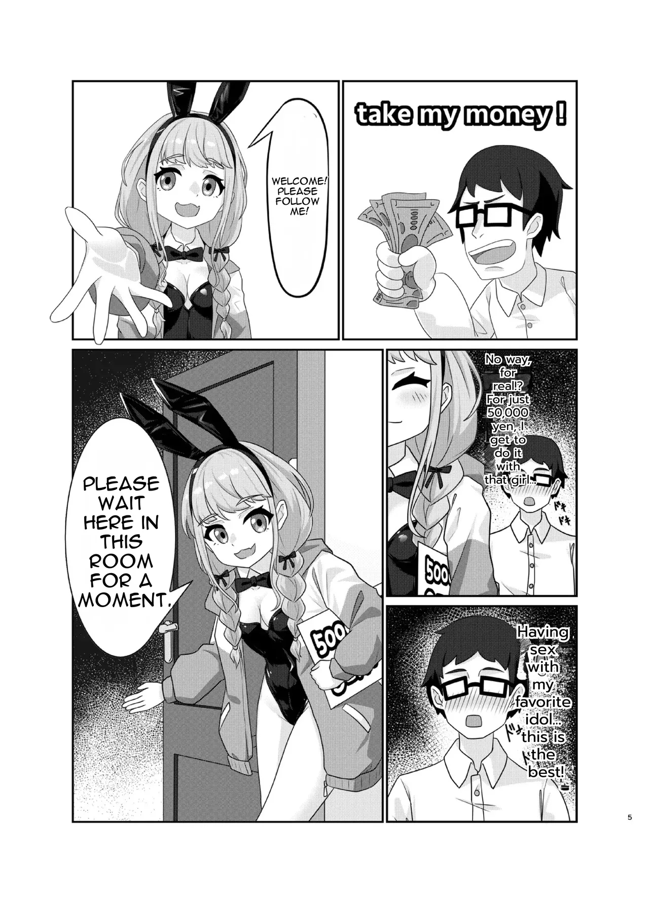 Fujita Kotone No Sex Houdai page 5