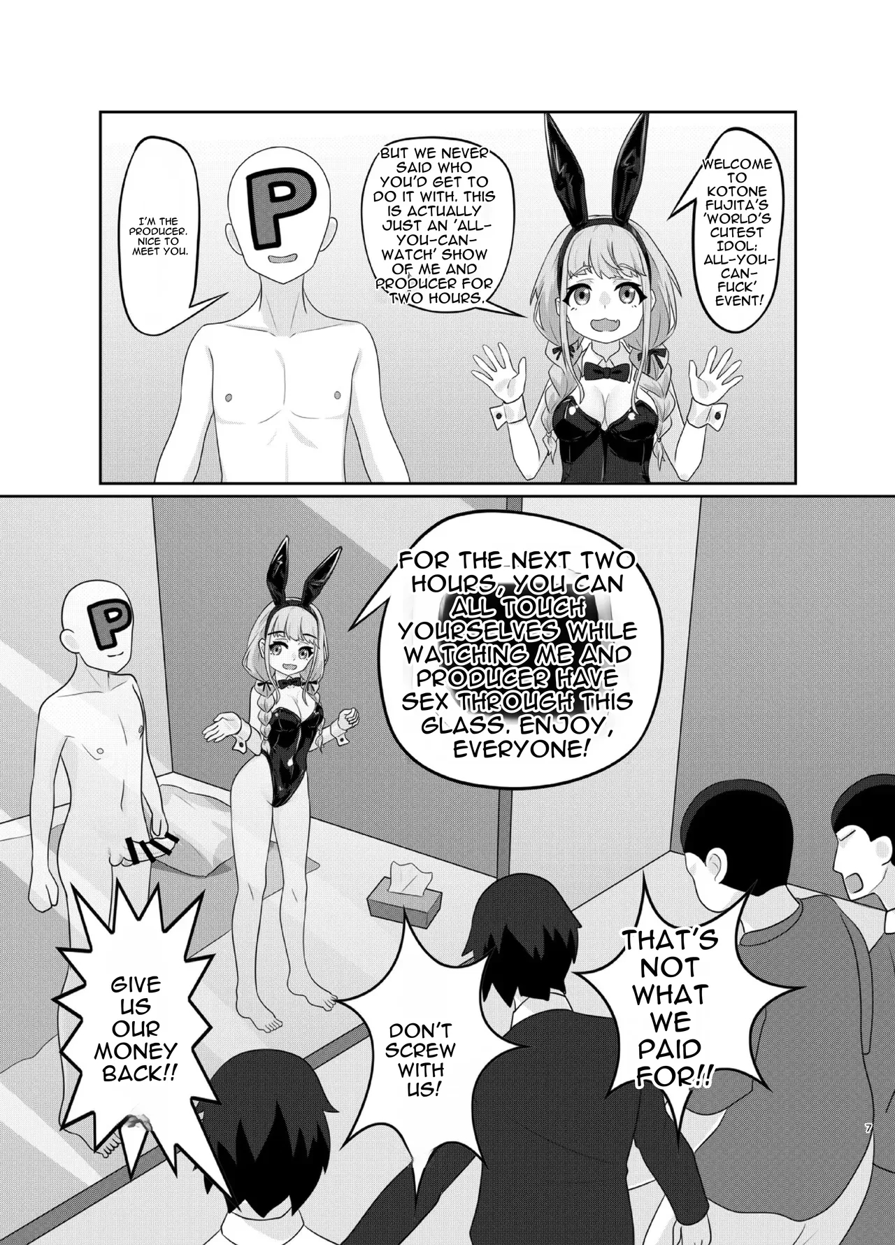 Fujita Kotone No Sex Houdai page 7