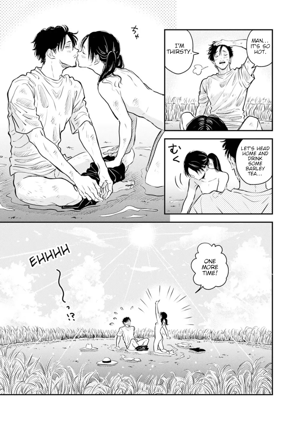 Fumi-chan’s Paradise – Volume 1 page 109