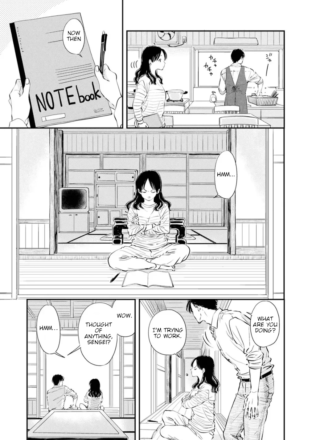 Fumi-chan’s Paradise – Volume 1 page 11