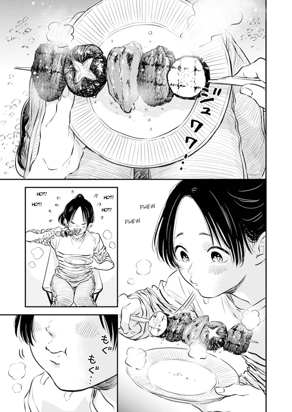 Fumi-chan’s Paradise – Volume 1 page 115
