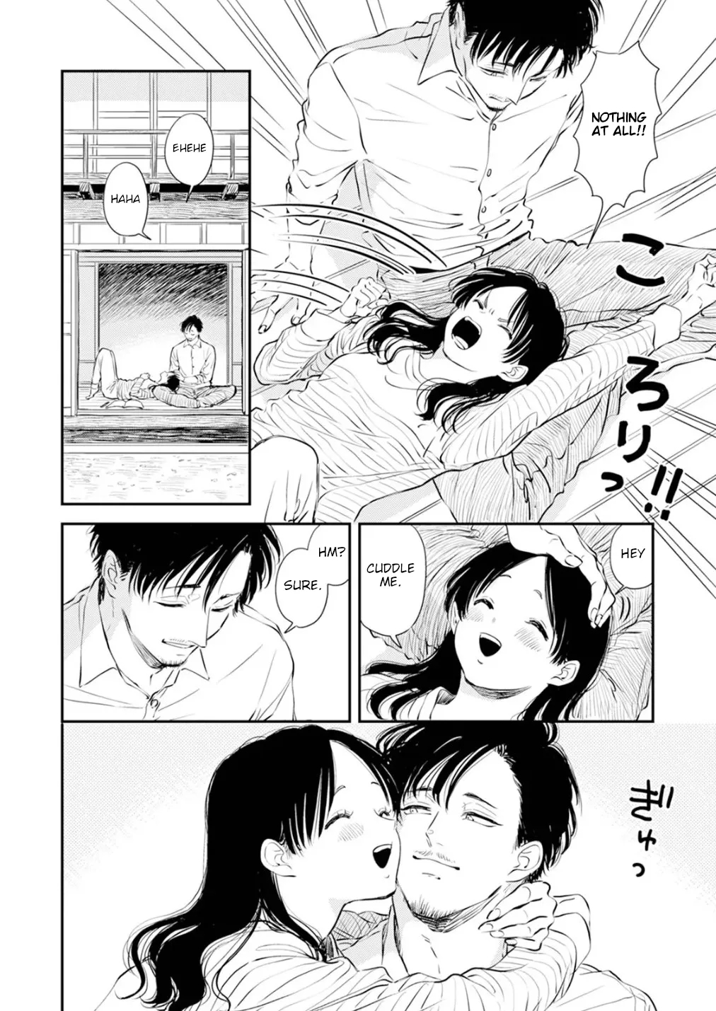 Fumi-chan’s Paradise – Volume 1 page 12