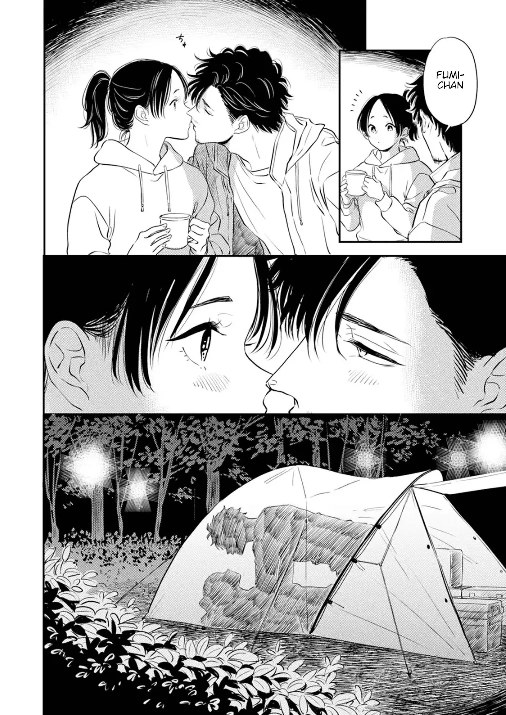 Fumi-chan’s Paradise – Volume 1 page 122