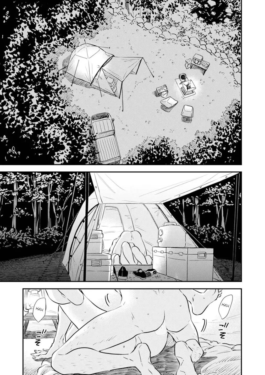 Fumi-chan’s Paradise – Volume 1 page 125