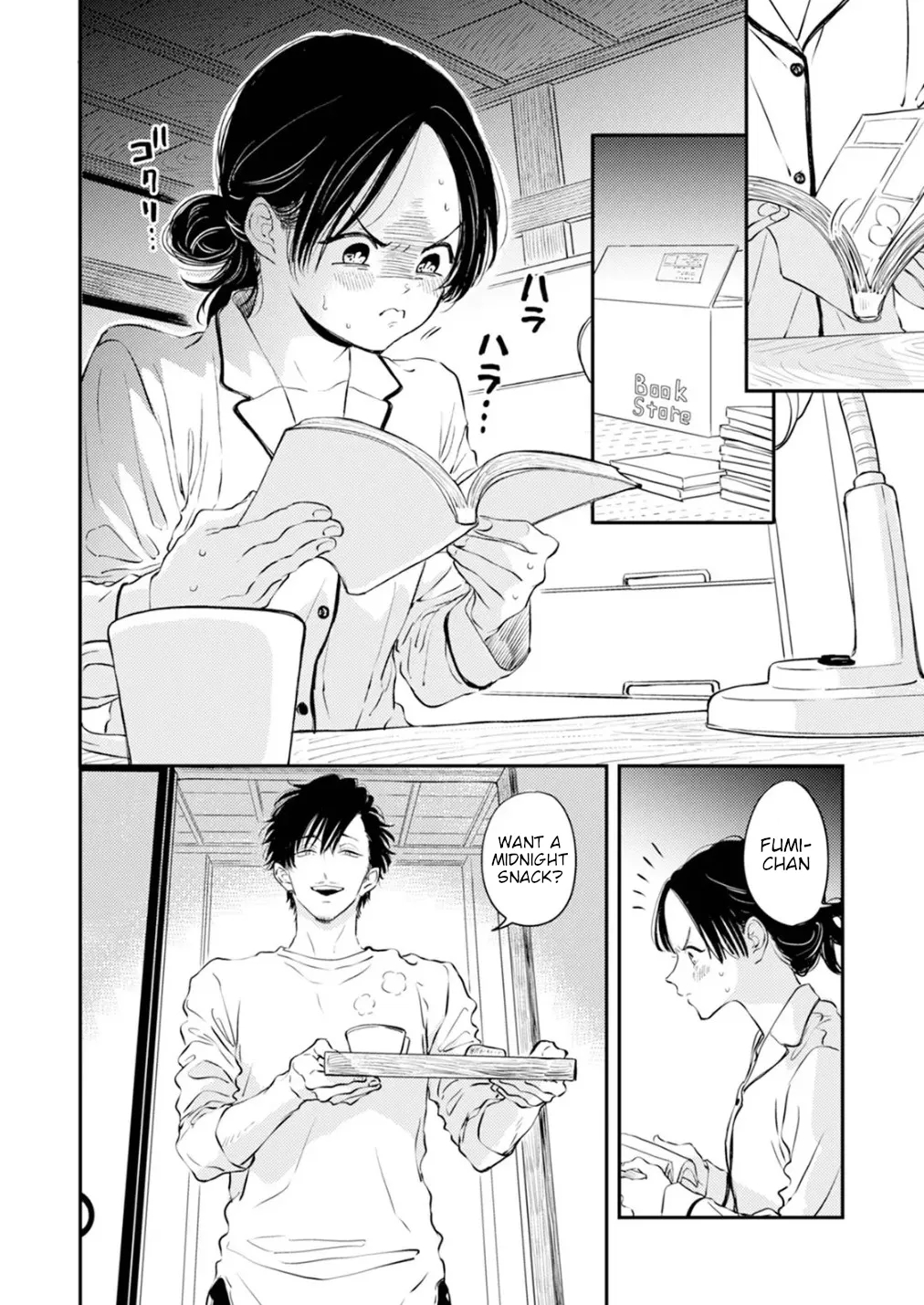 Fumi-chan’s Paradise – Volume 1 page 134