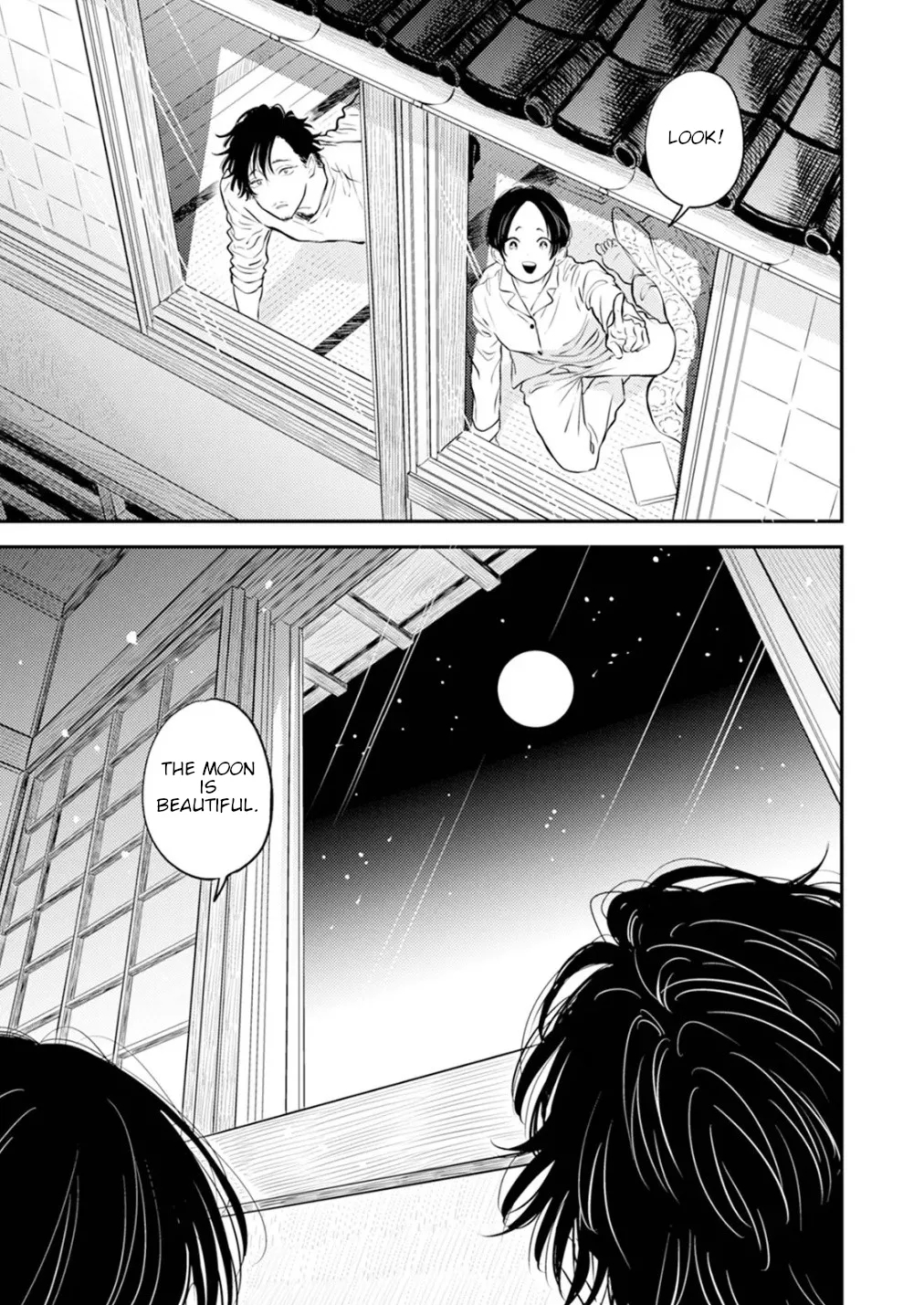 Fumi-chan’s Paradise – Volume 1 page 139