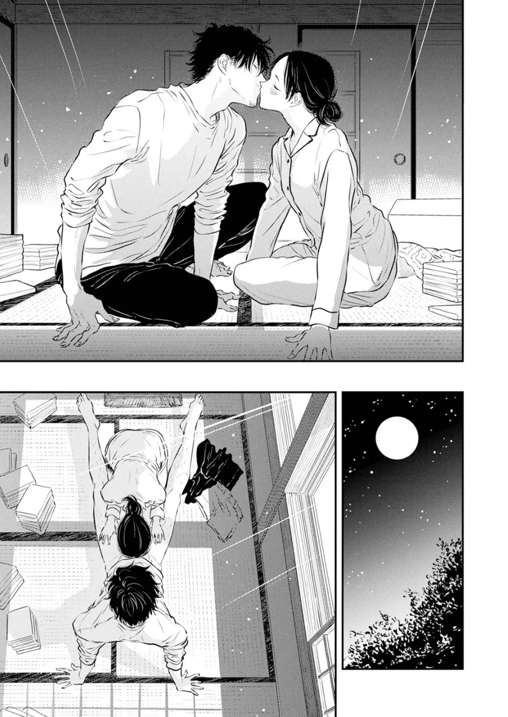 Fumi-chan’s Paradise – Volume 1 page 141