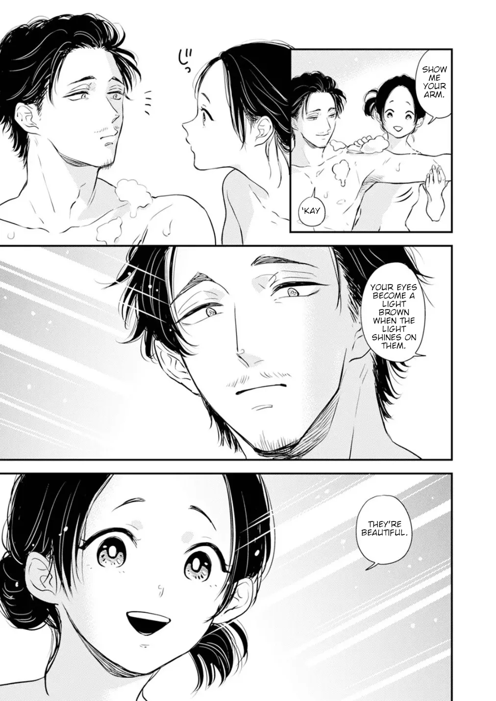 Fumi-chan’s Paradise – Volume 1 page 153