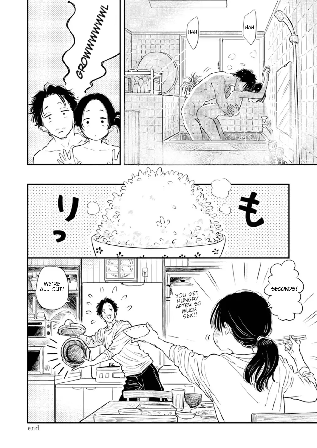 Fumi-chan’s Paradise – Volume 1 page 158