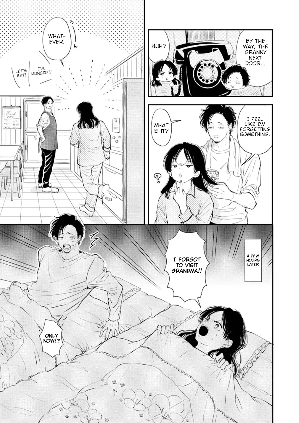 Fumi-chan’s Paradise – Volume 1 page 23