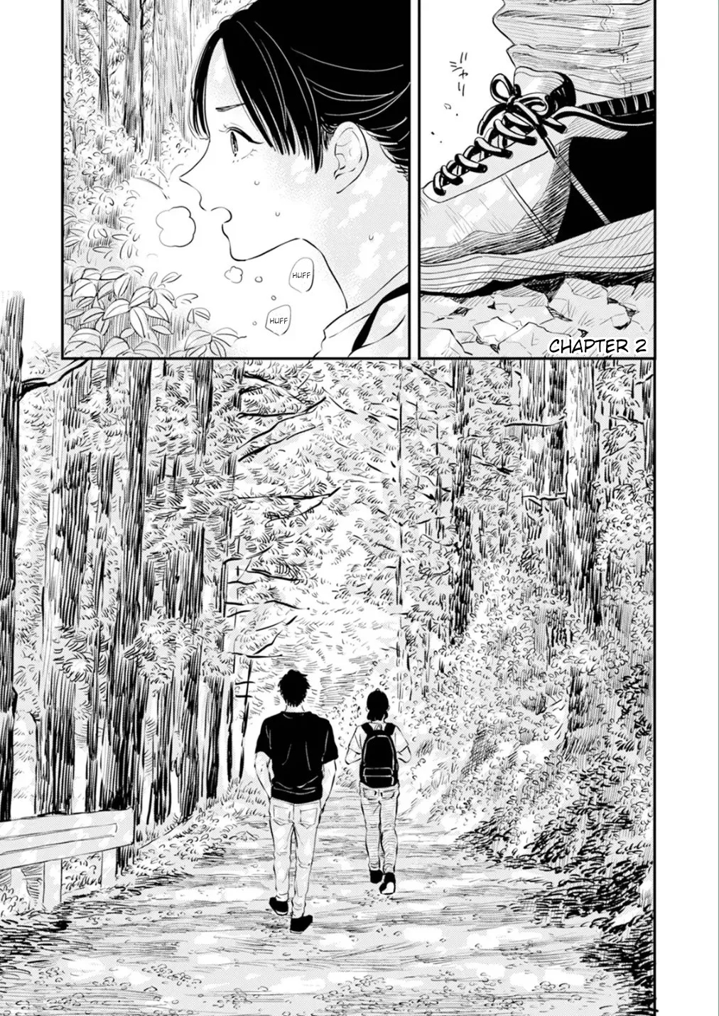 Fumi-chan’s Paradise – Volume 1 page 25