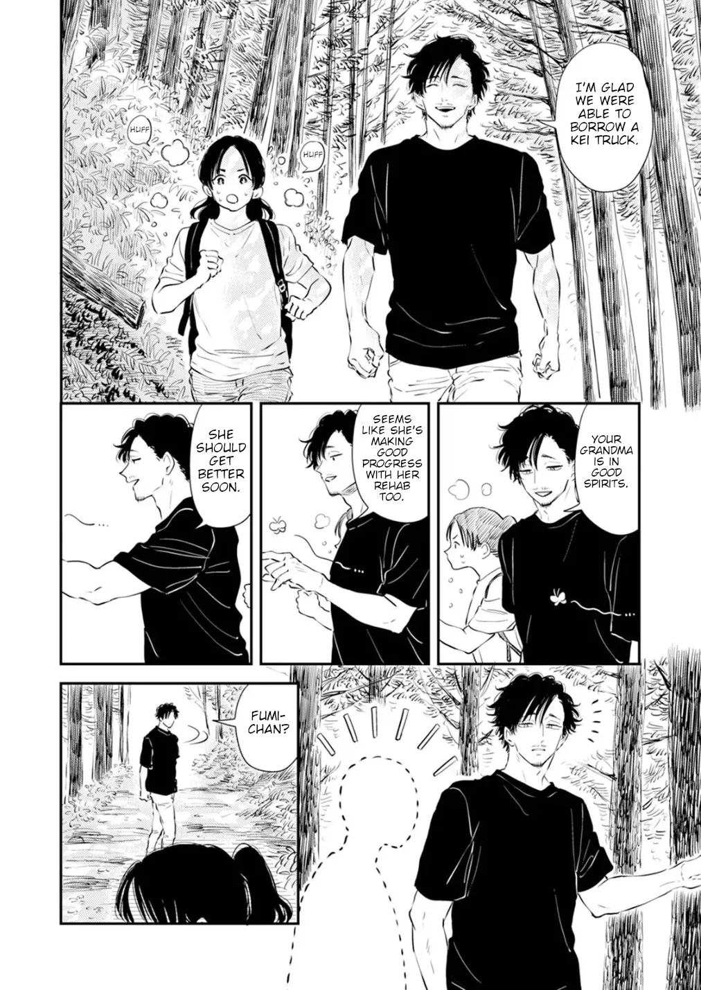 Fumi-chan’s Paradise – Volume 1 page 26