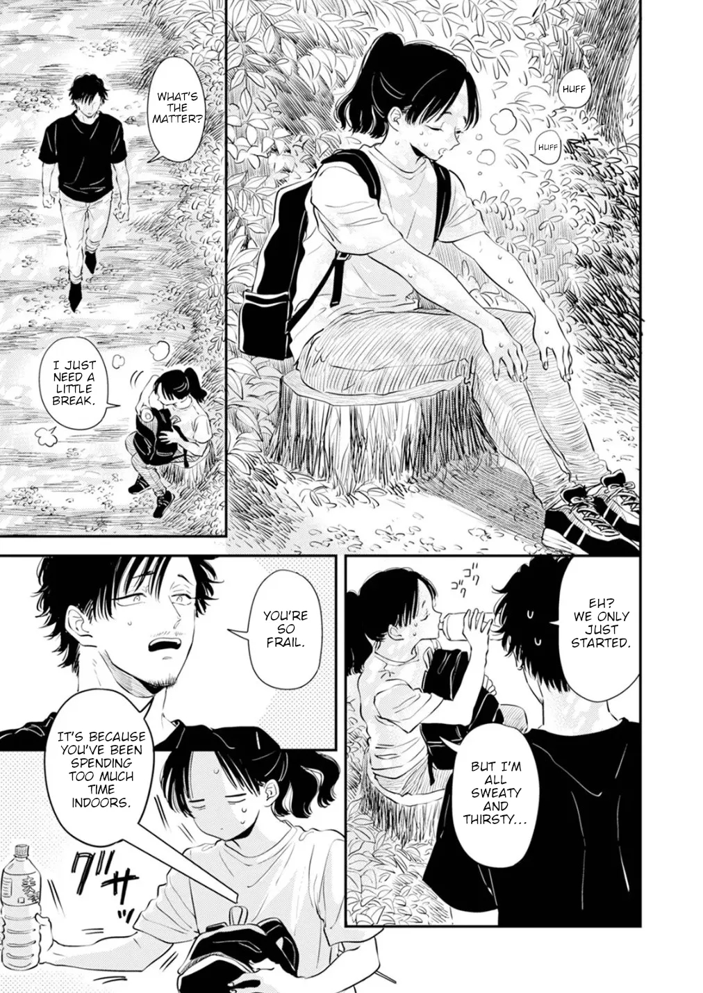 Fumi-chan’s Paradise – Volume 1 page 27