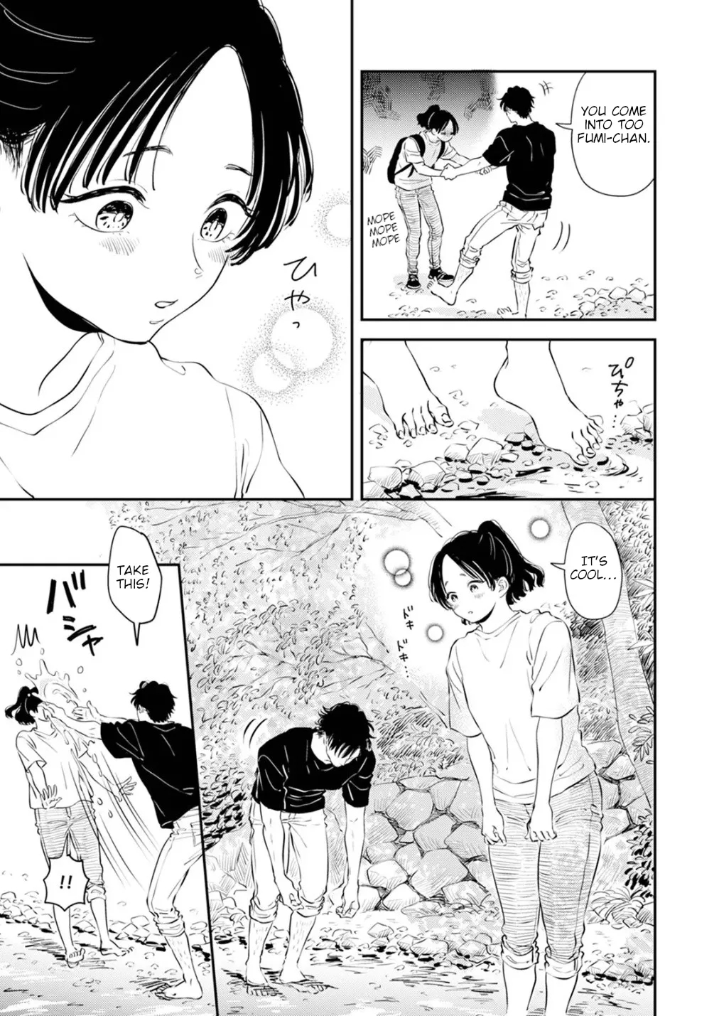 Fumi-chan’s Paradise – Volume 1 page 29