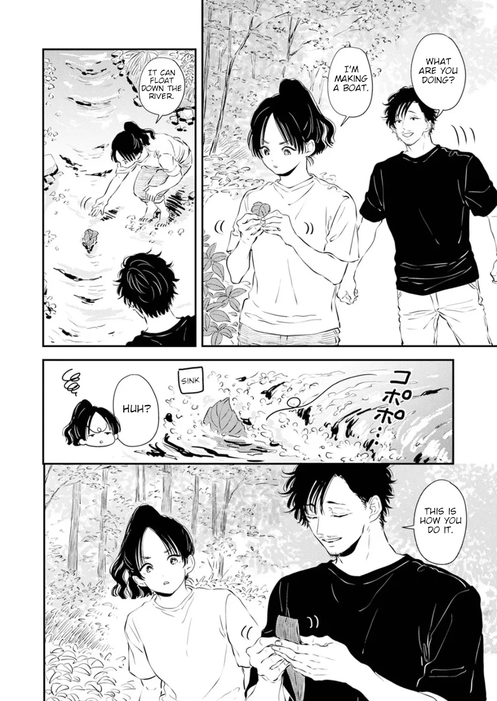 Fumi-chan’s Paradise – Volume 1 page 32