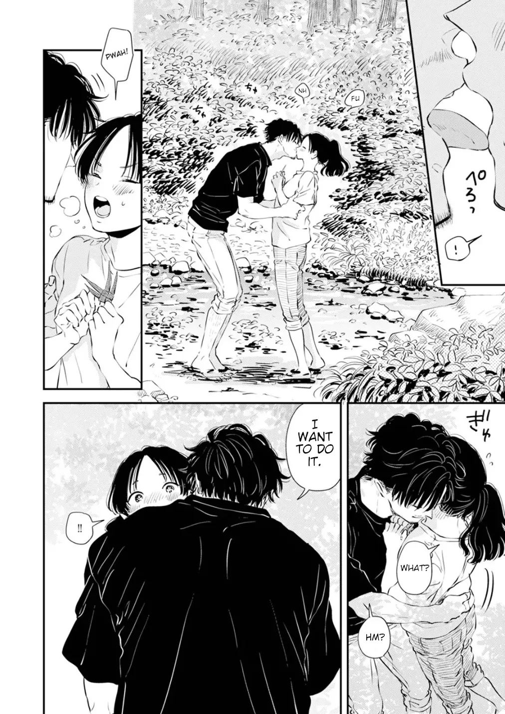 Fumi-chan’s Paradise – Volume 1 page 36