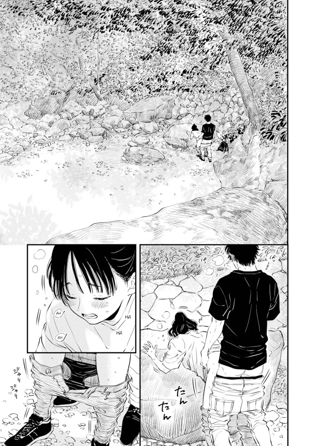 Fumi-chan’s Paradise – Volume 1 page 39