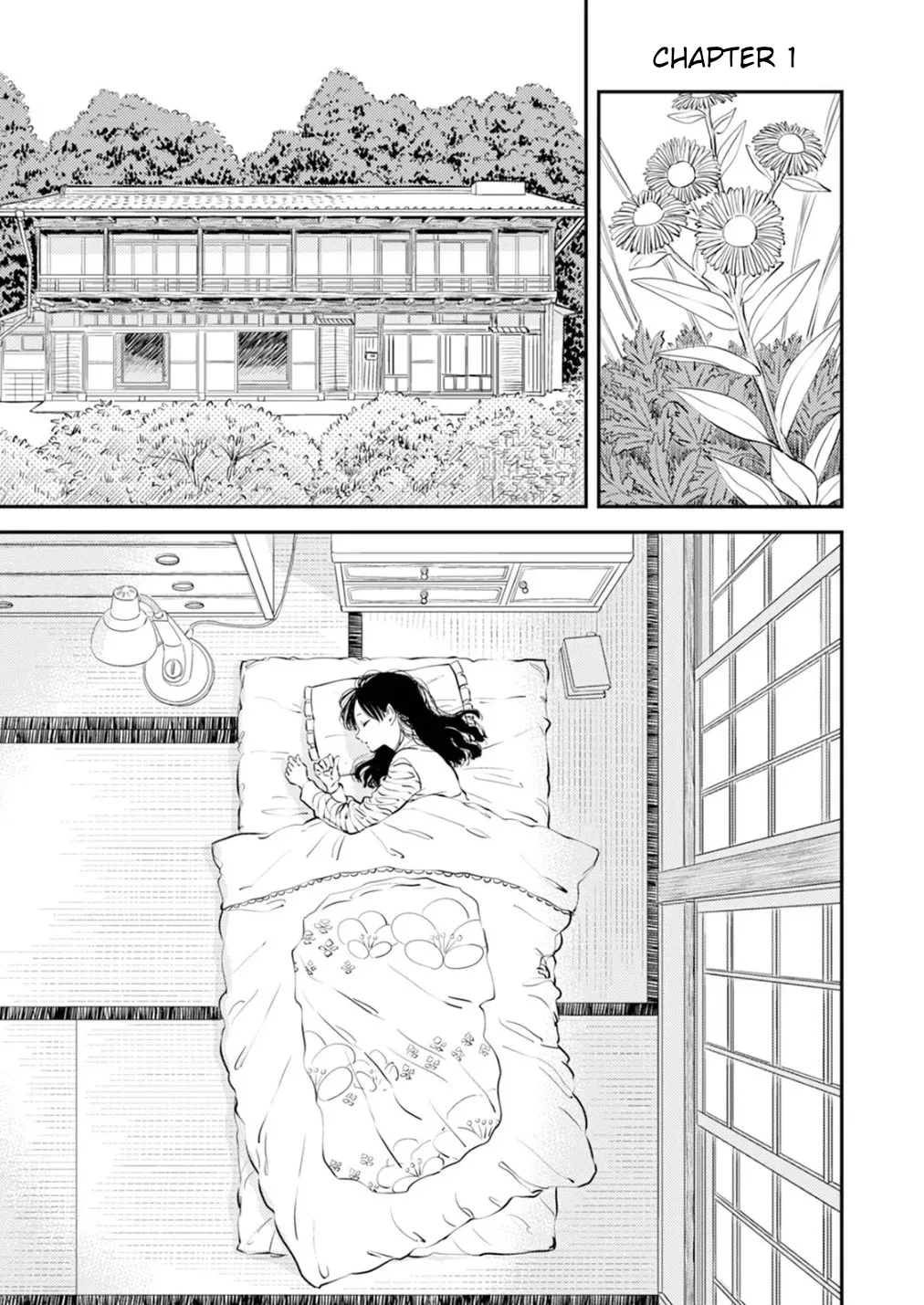 Fumi-chan’s Paradise – Volume 1 page 5