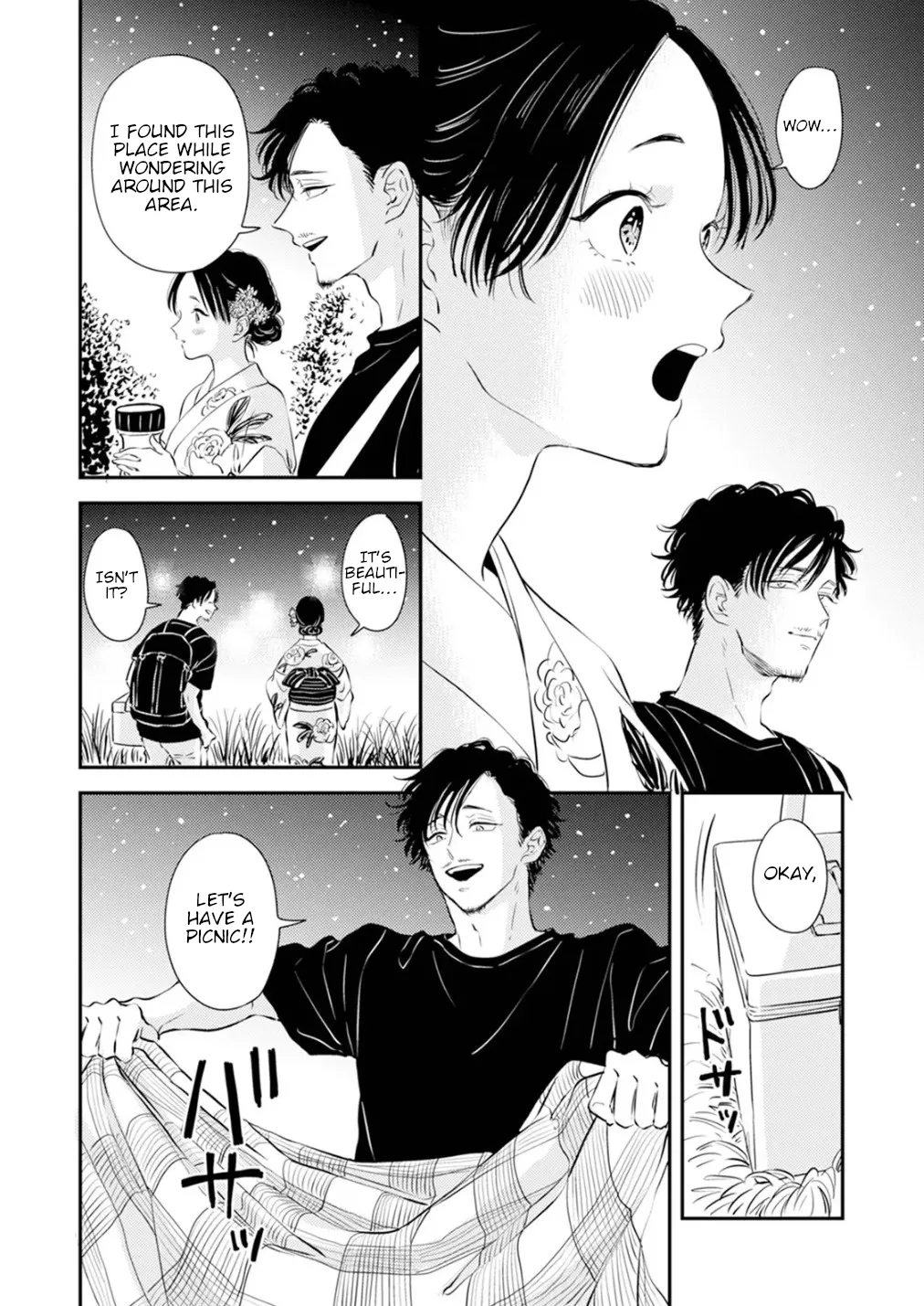 Fumi-chan’s Paradise – Volume 1 page 56