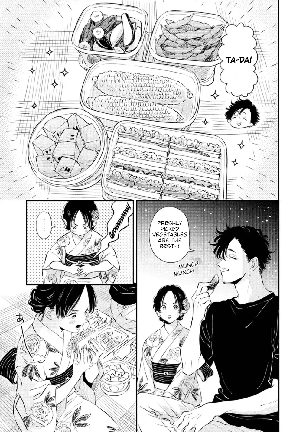 Fumi-chan’s Paradise – Volume 1 page 57