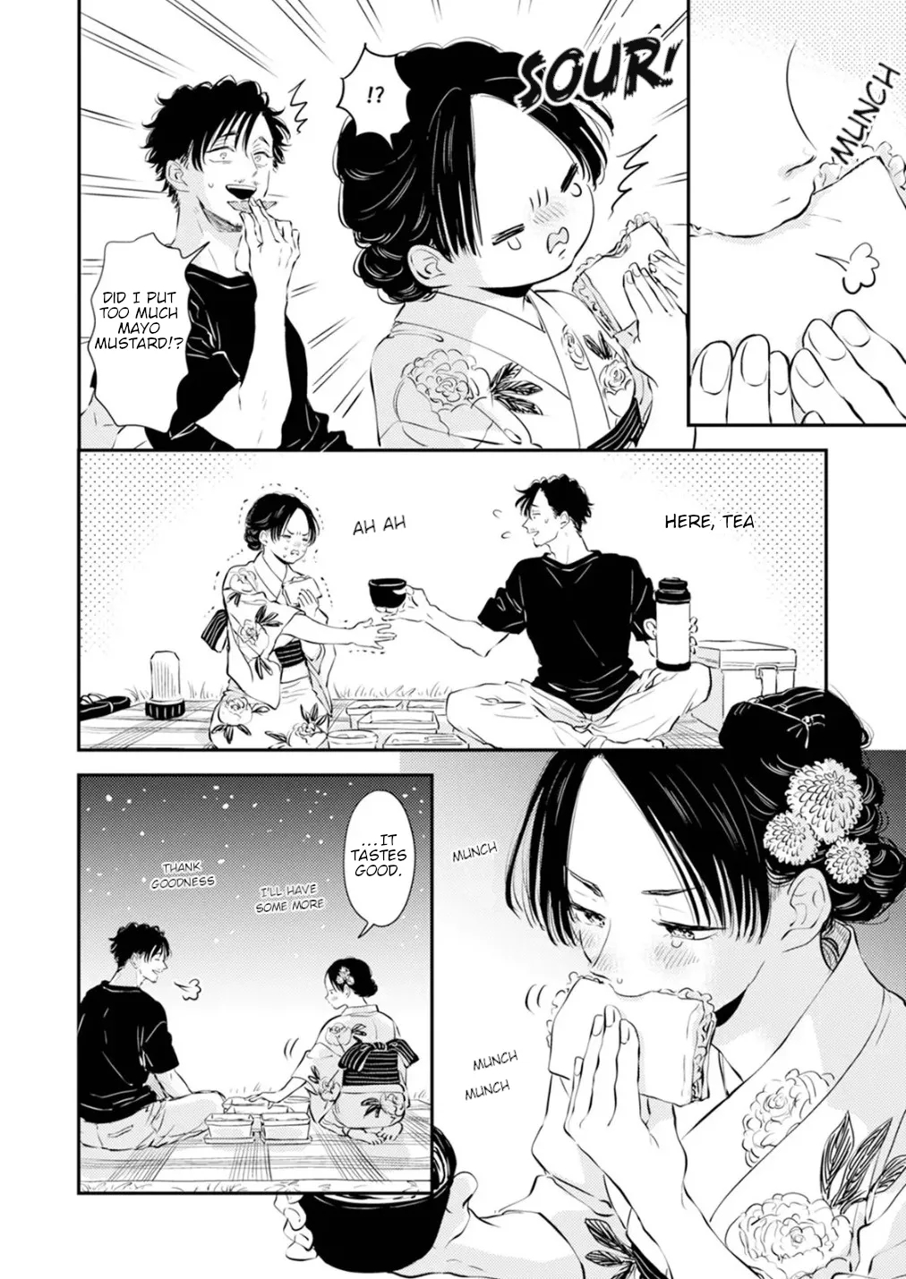 Fumi-chan’s Paradise – Volume 1 page 58