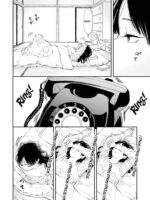 Fumi-chan’s Paradise – Volume 1 page 6