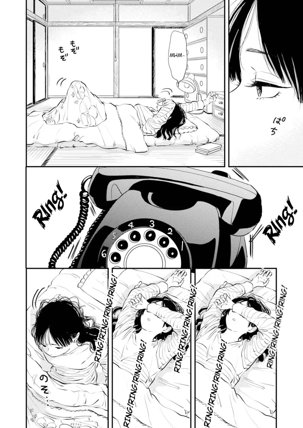 Fumi-chan’s Paradise – Volume 1 page 6