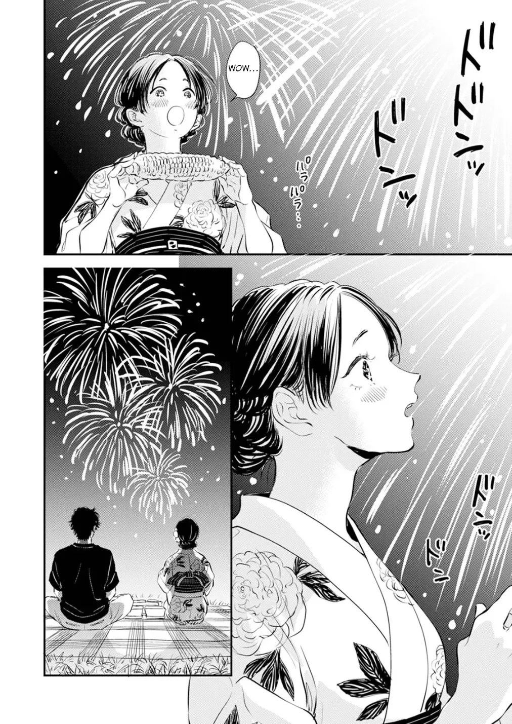 Fumi-chan’s Paradise – Volume 1 page 60