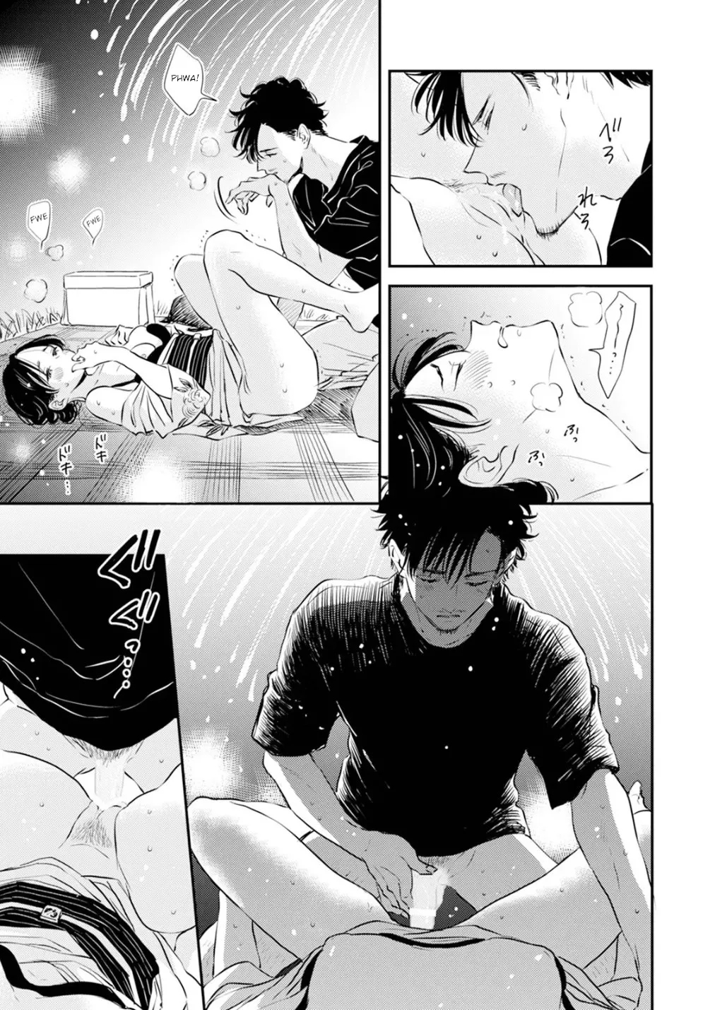 Fumi-chan’s Paradise – Volume 1 page 65