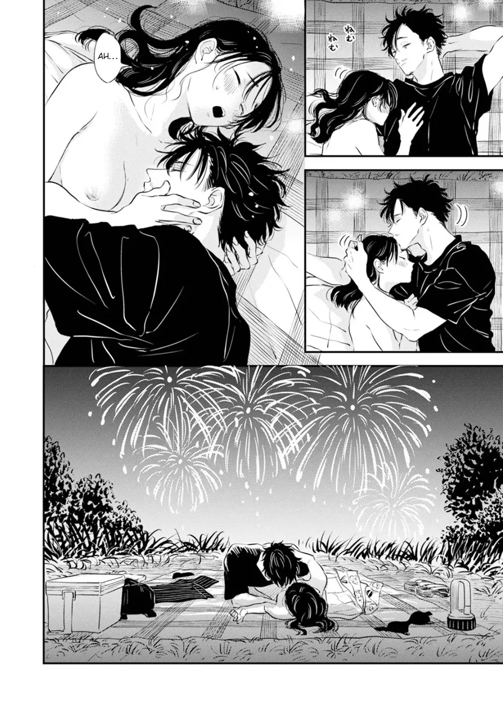 Fumi-chan’s Paradise – Volume 1 page 70