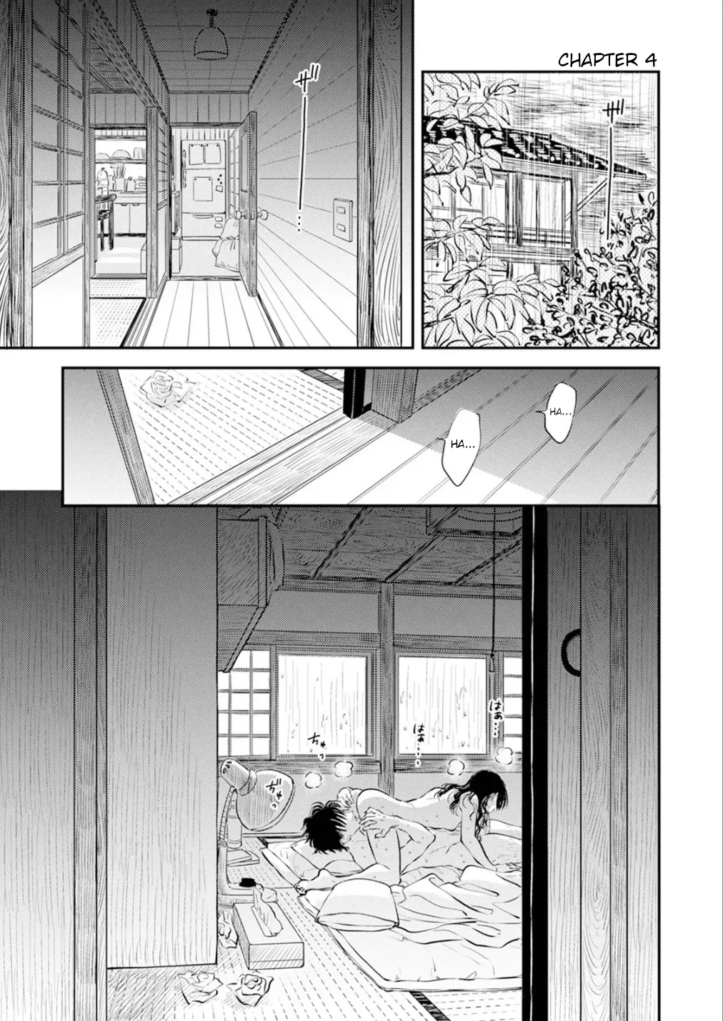 Fumi-chan’s Paradise – Volume 1 page 73