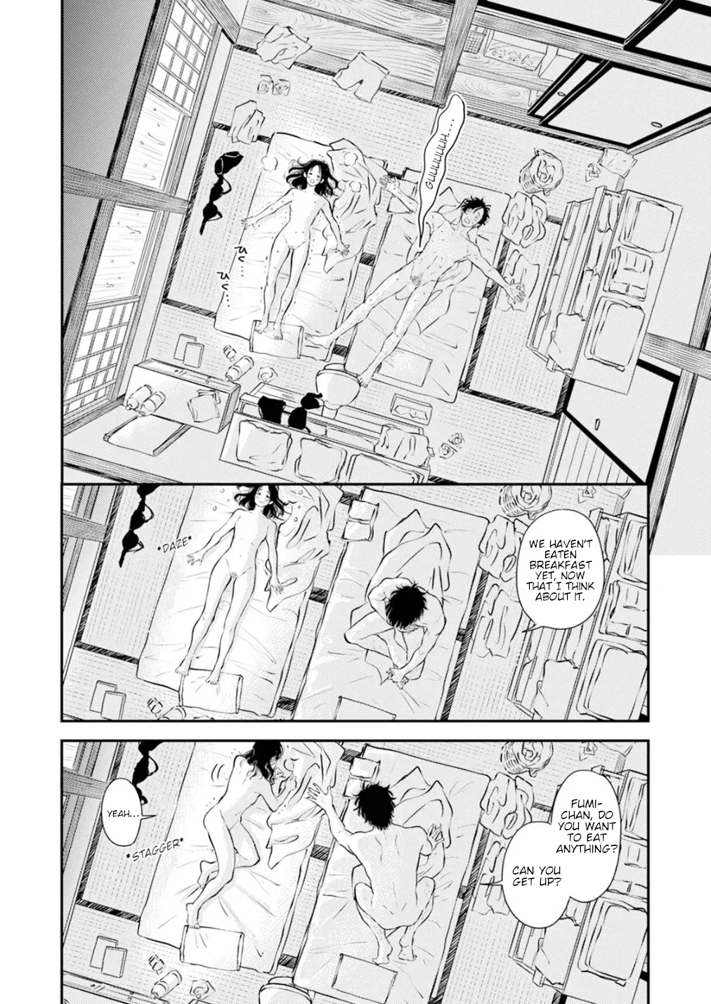 Fumi-chan’s Paradise – Volume 1 page 76