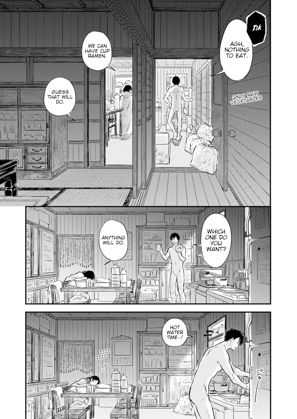 Fumi-chan’s Paradise – Volume 1 page 77