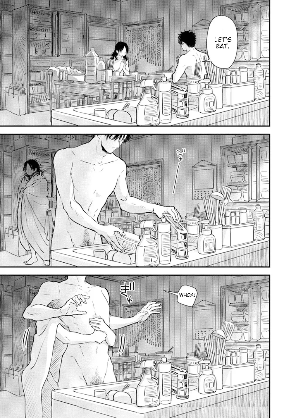 Fumi-chan’s Paradise – Volume 1 page 79