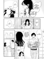Fumi-chan’s Paradise – Volume 1 page 8