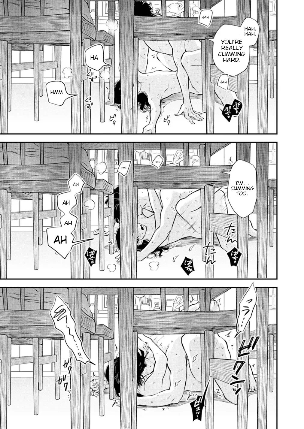 Fumi-chan’s Paradise – Volume 1 page 85