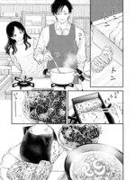 Fumi-chan’s Paradise – Volume 1 page 9