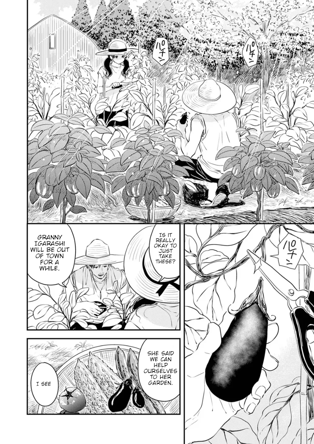 Fumi-chan’s Paradise – Volume 1 page 92