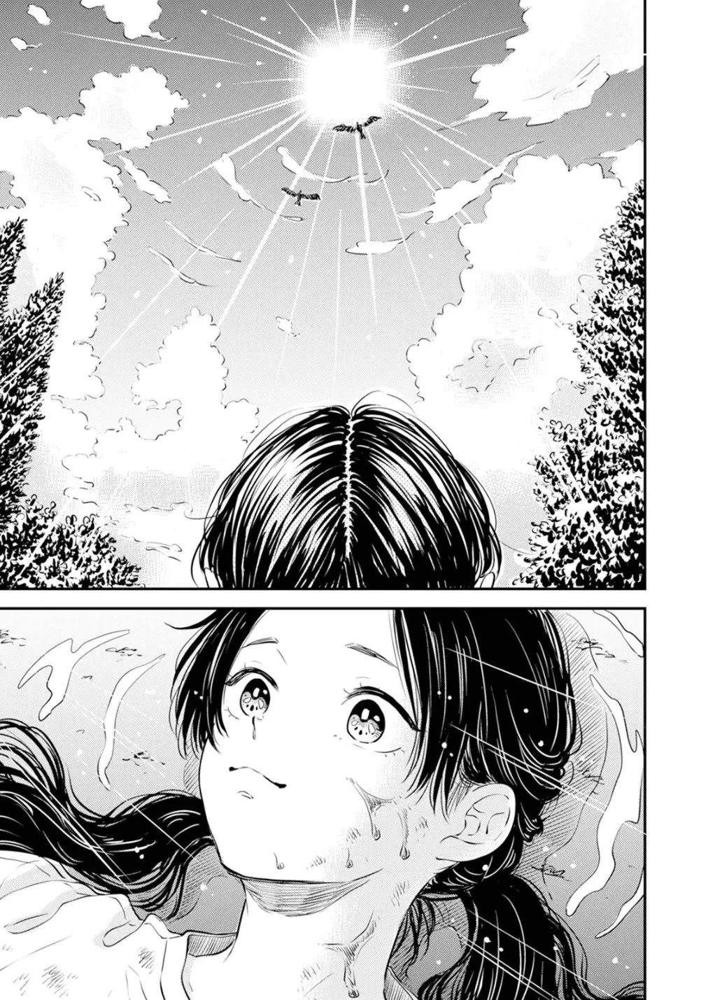 Fumi-chan’s Paradise – Volume 1 page 99